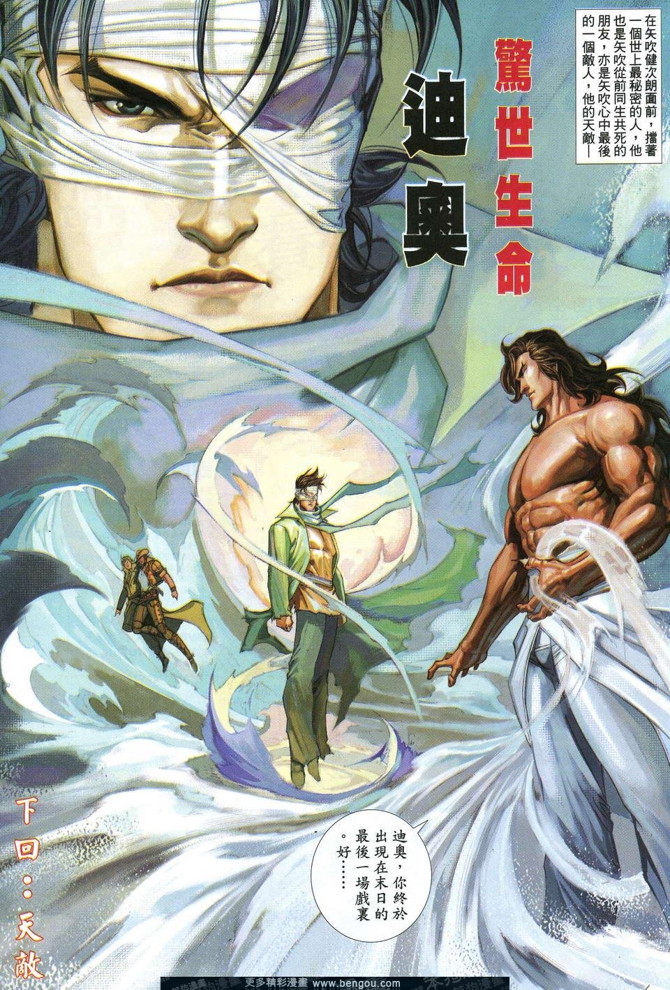 第626卷