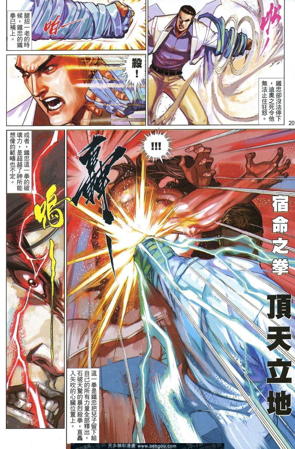 第627卷