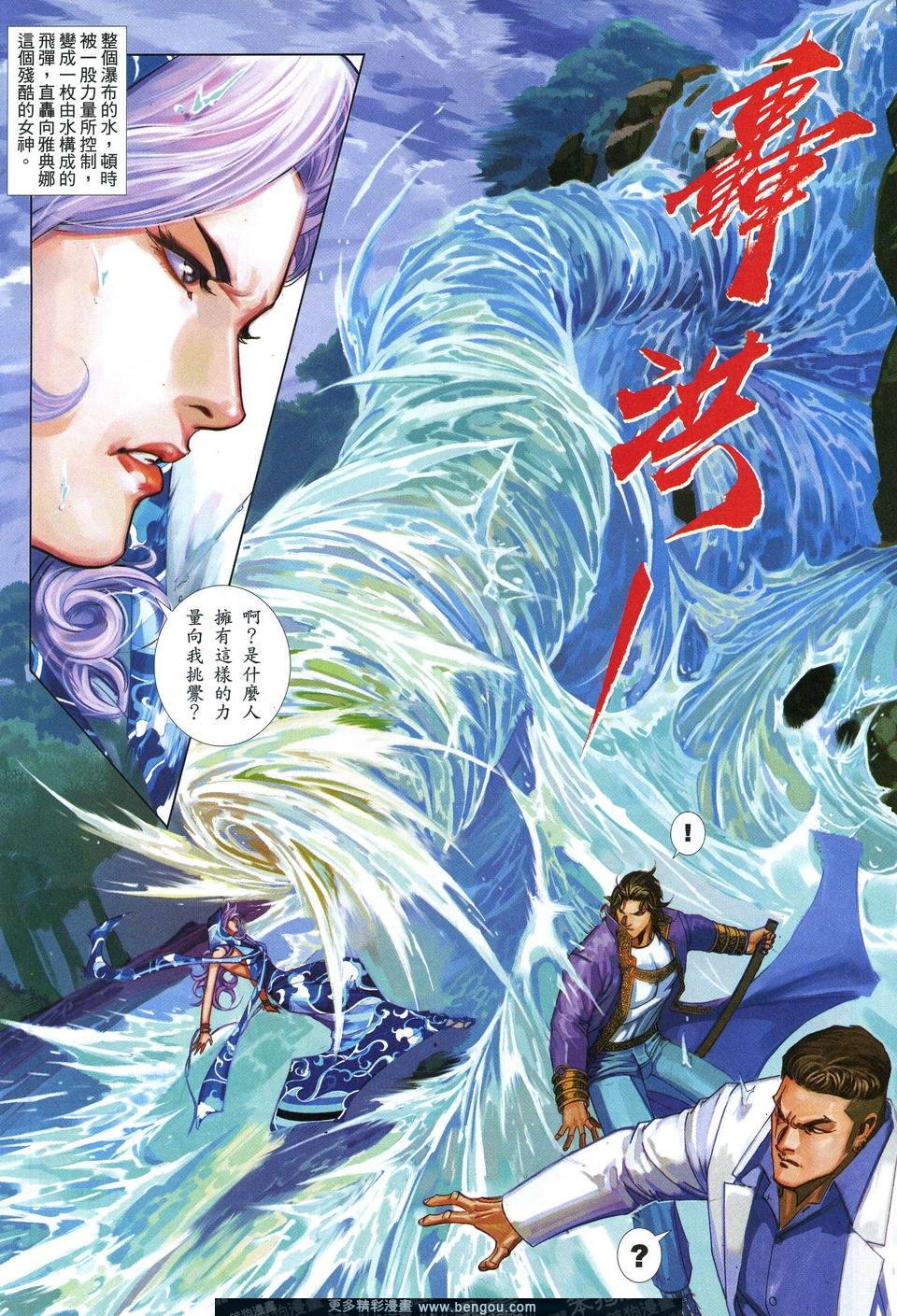 第629卷