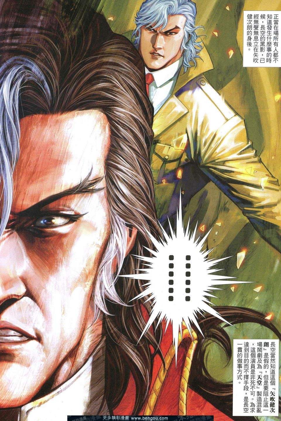 第630卷