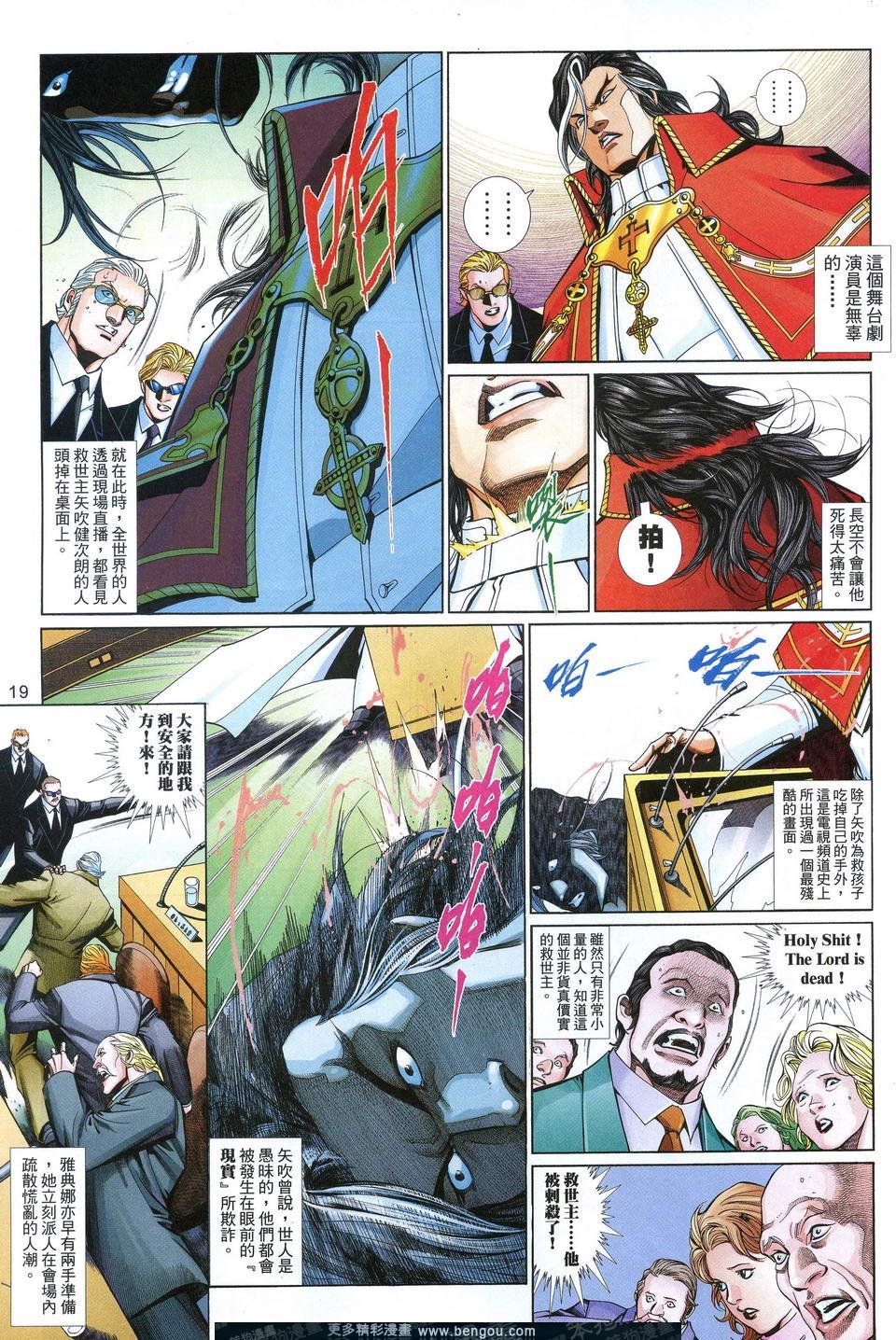 第630卷