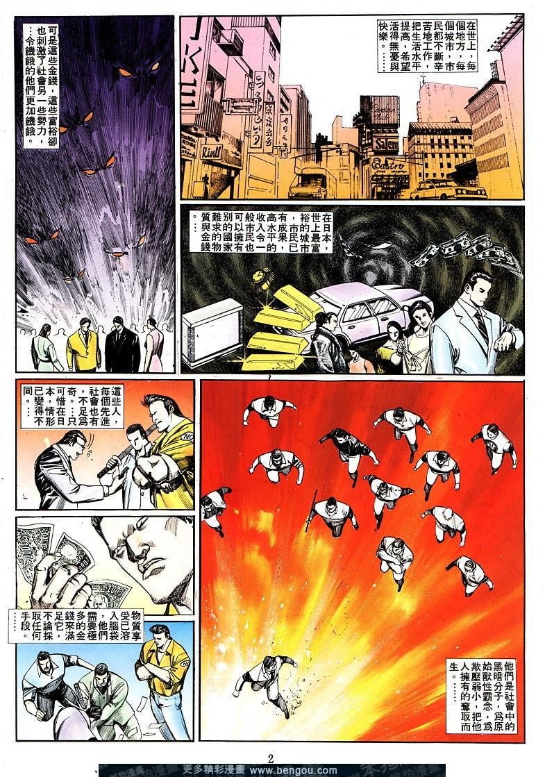 第63卷