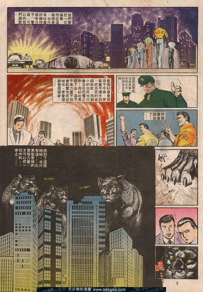第63卷