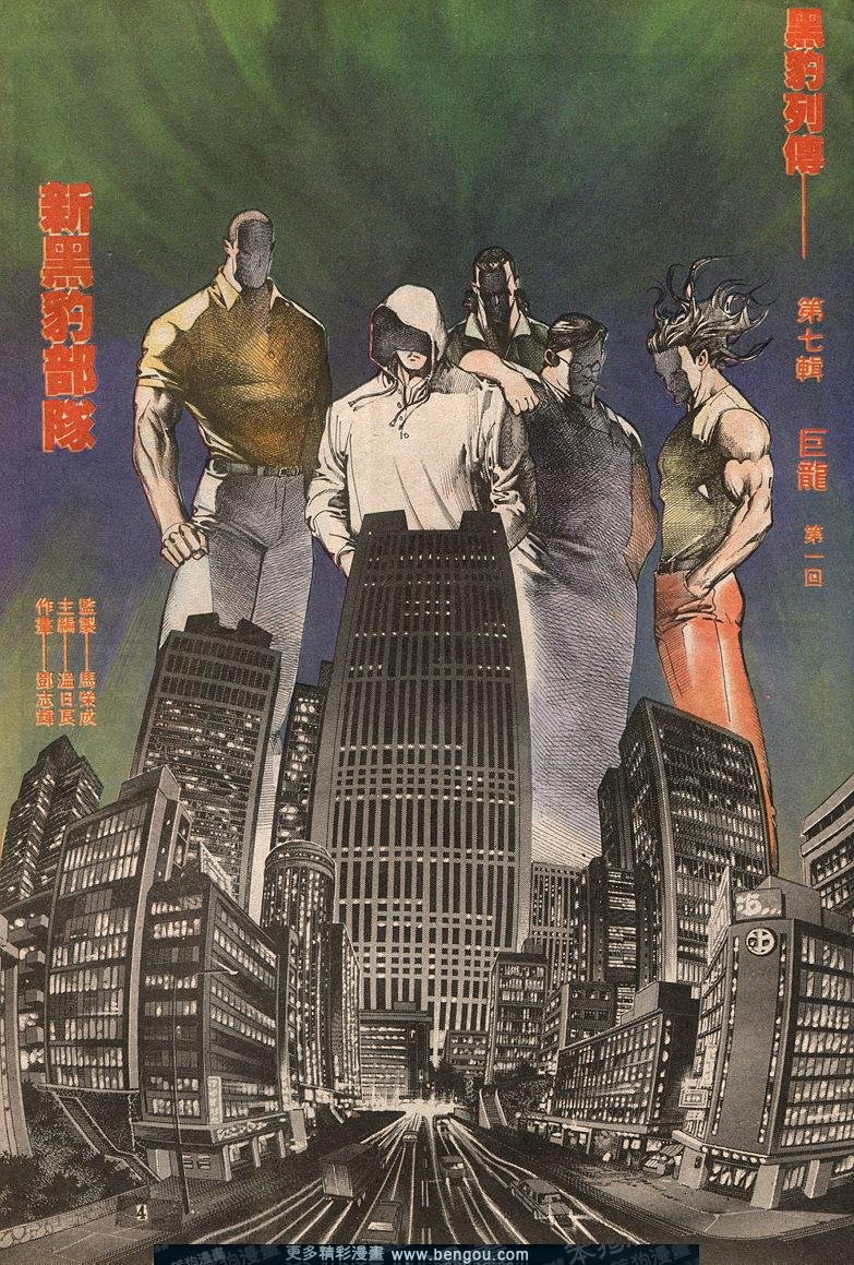 第63卷