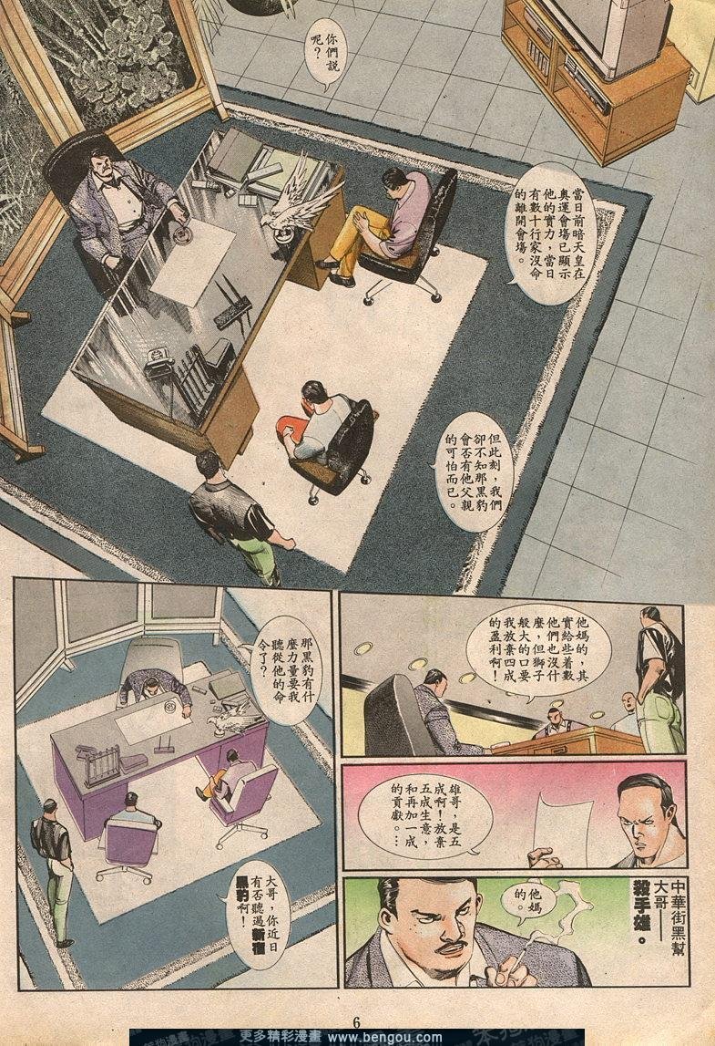 第63卷