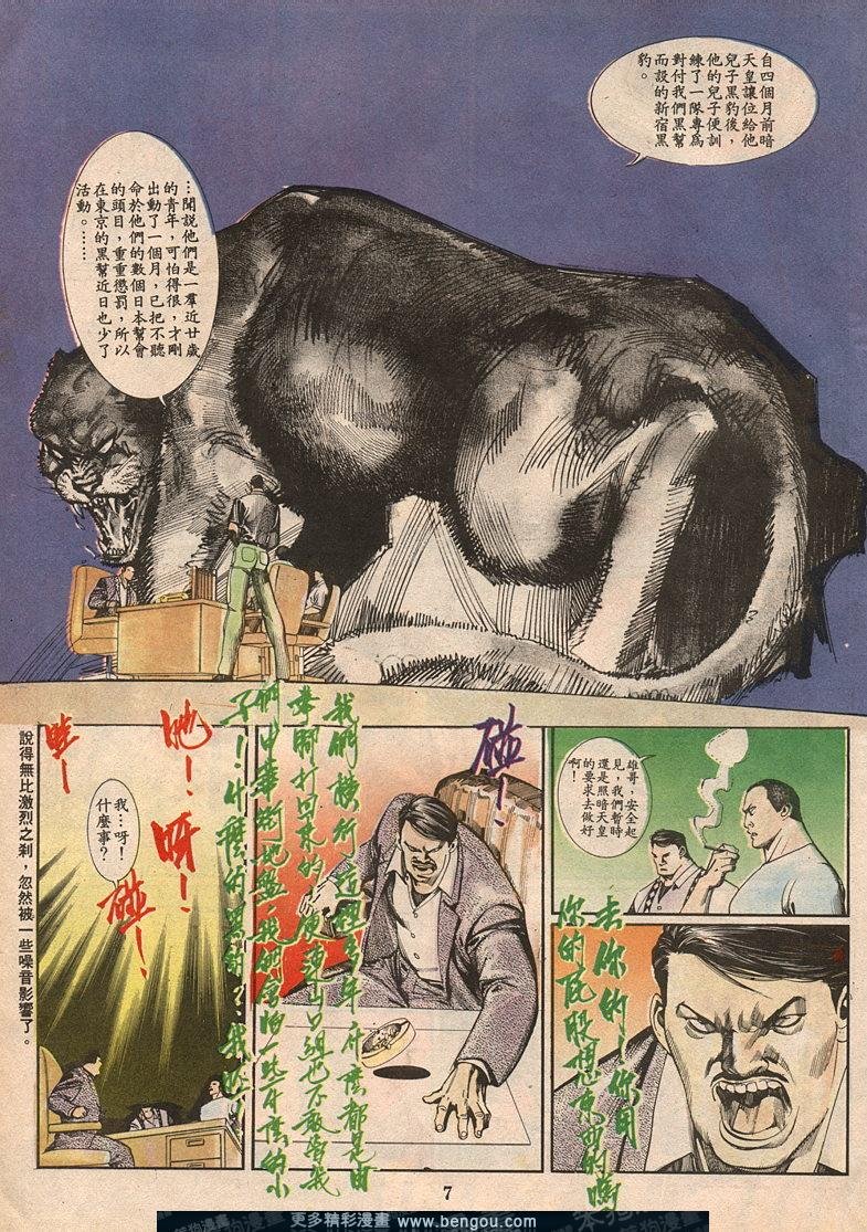 第63卷