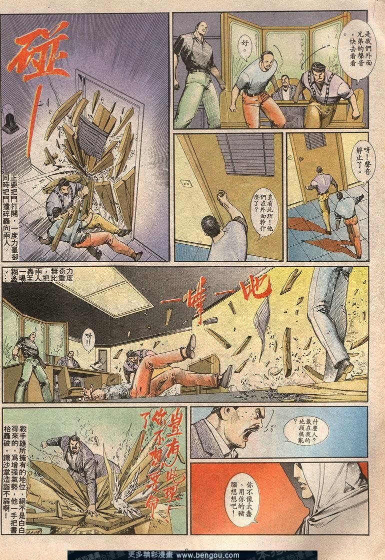 第63卷