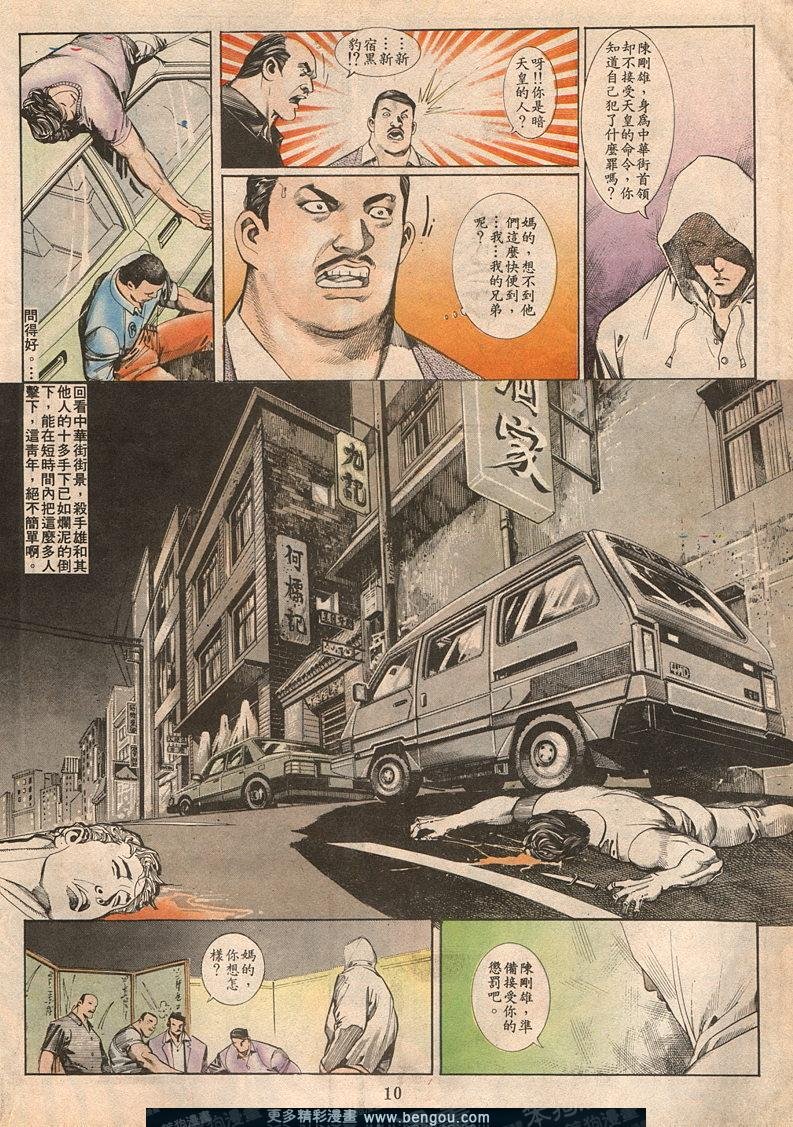 第63卷