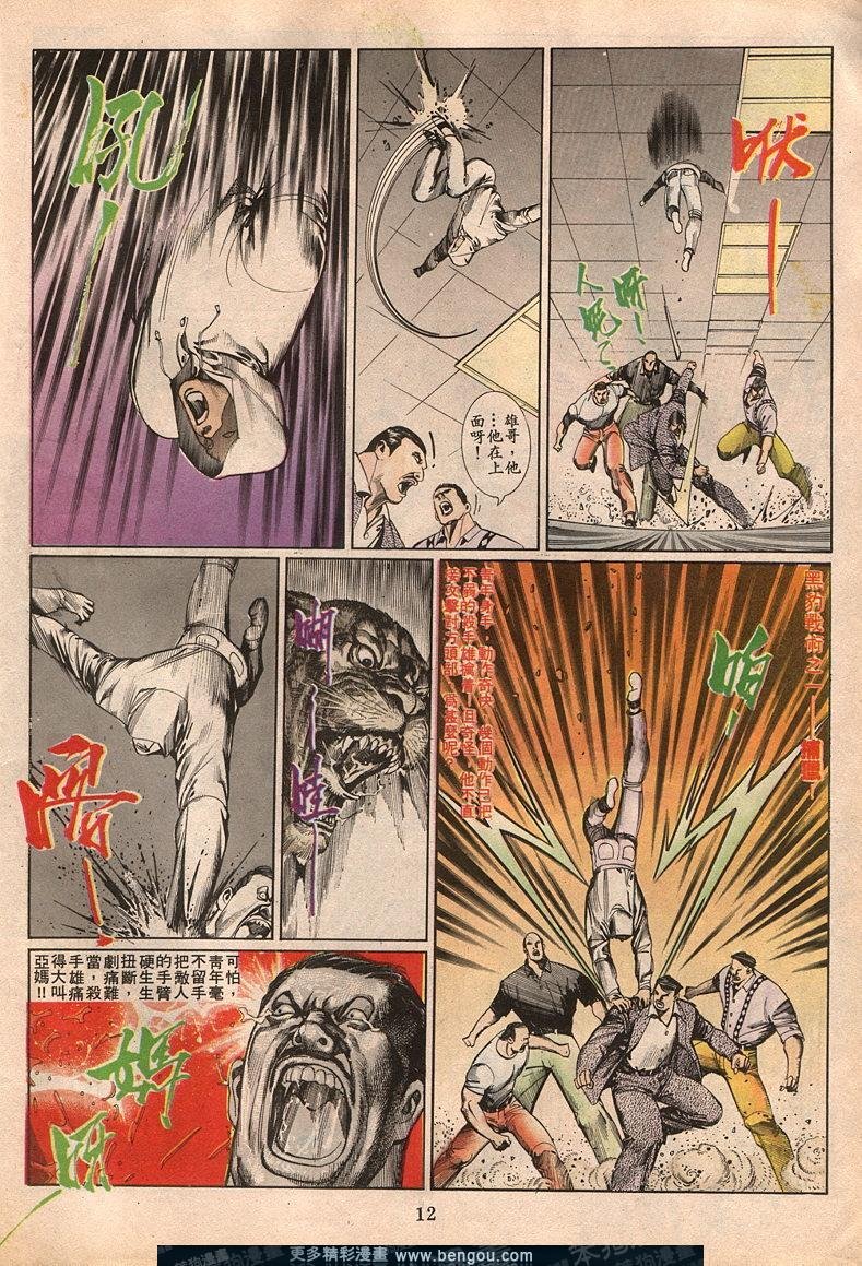 第63卷