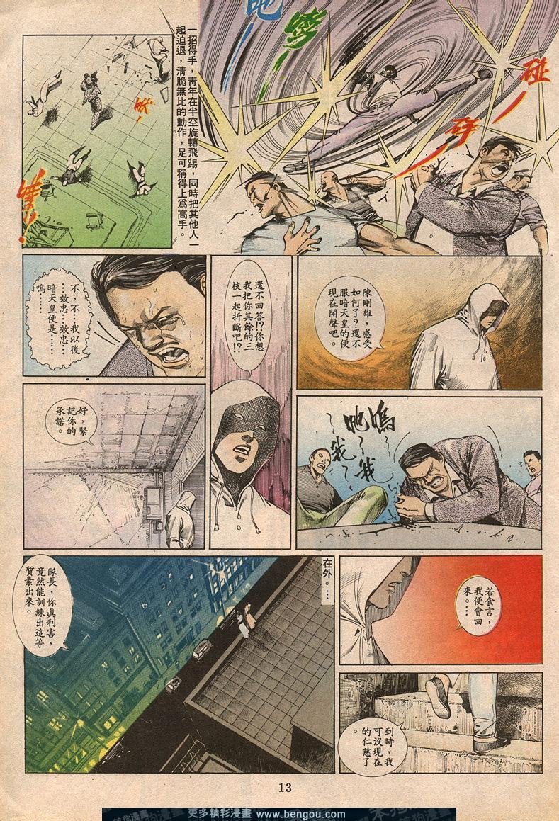 第63卷