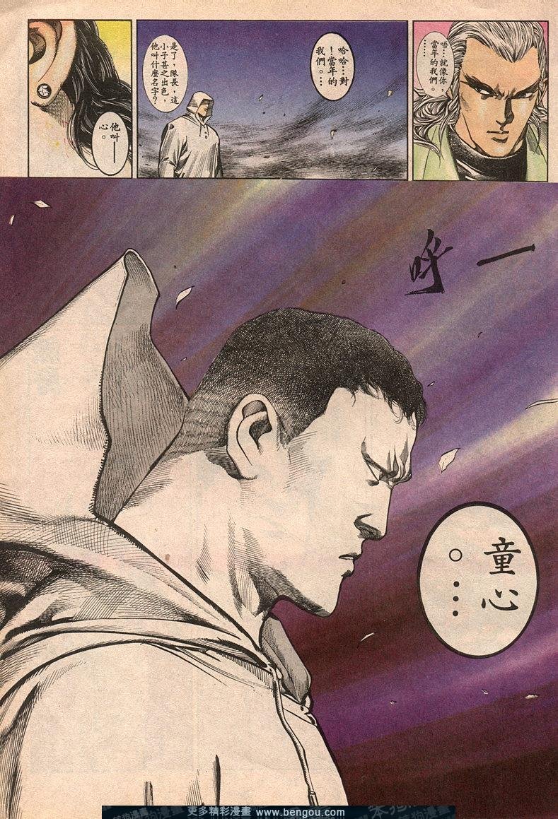 第63卷
