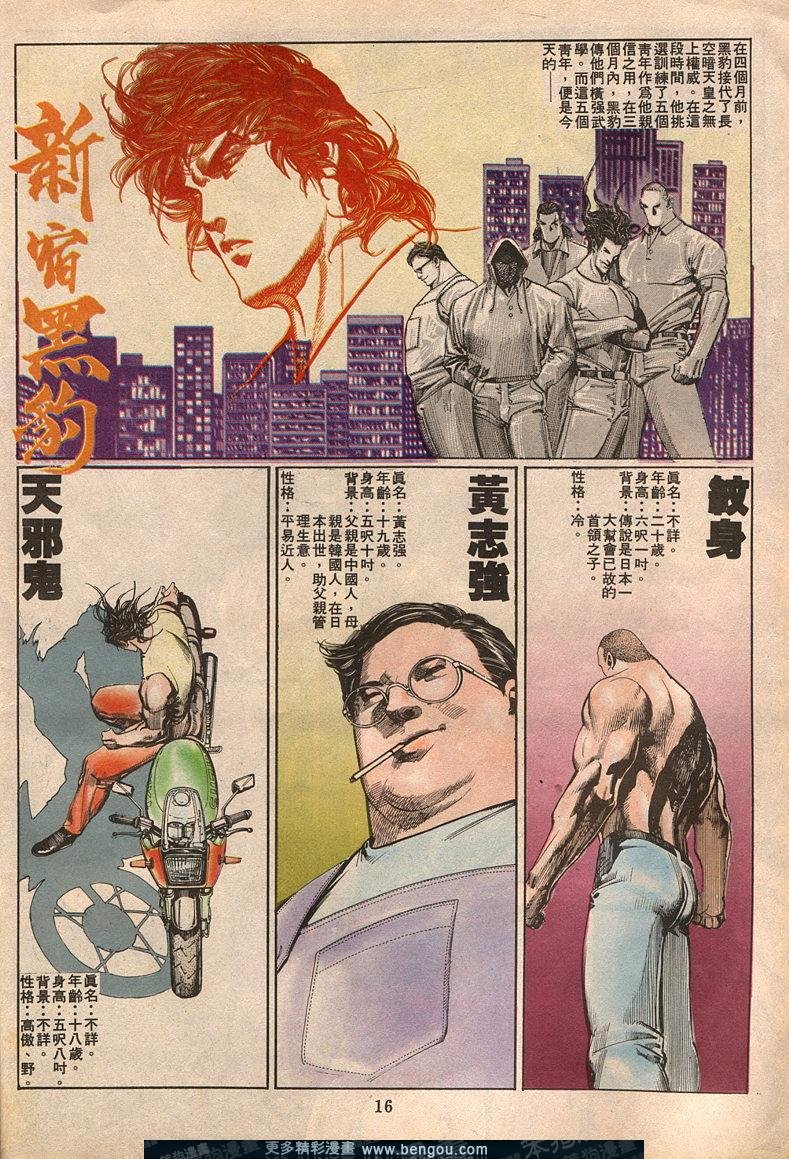 第63卷