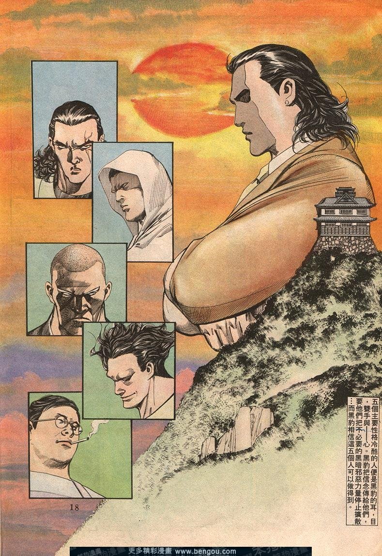 第63卷