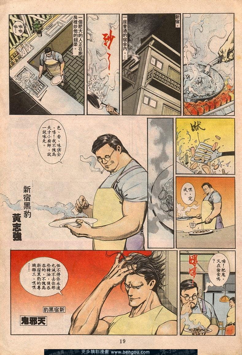 第63卷
