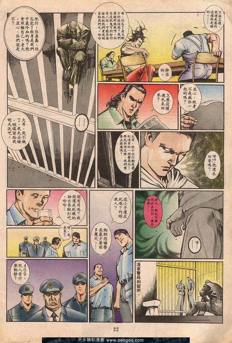 第63卷