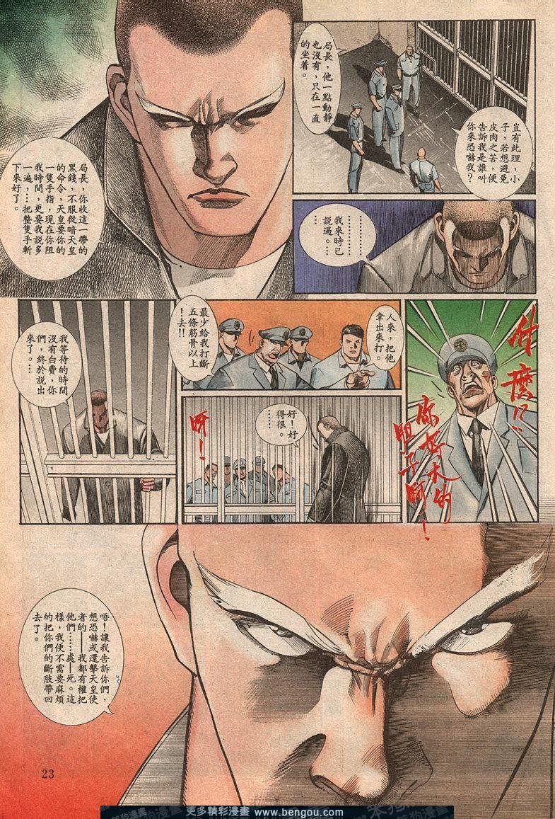 第63卷