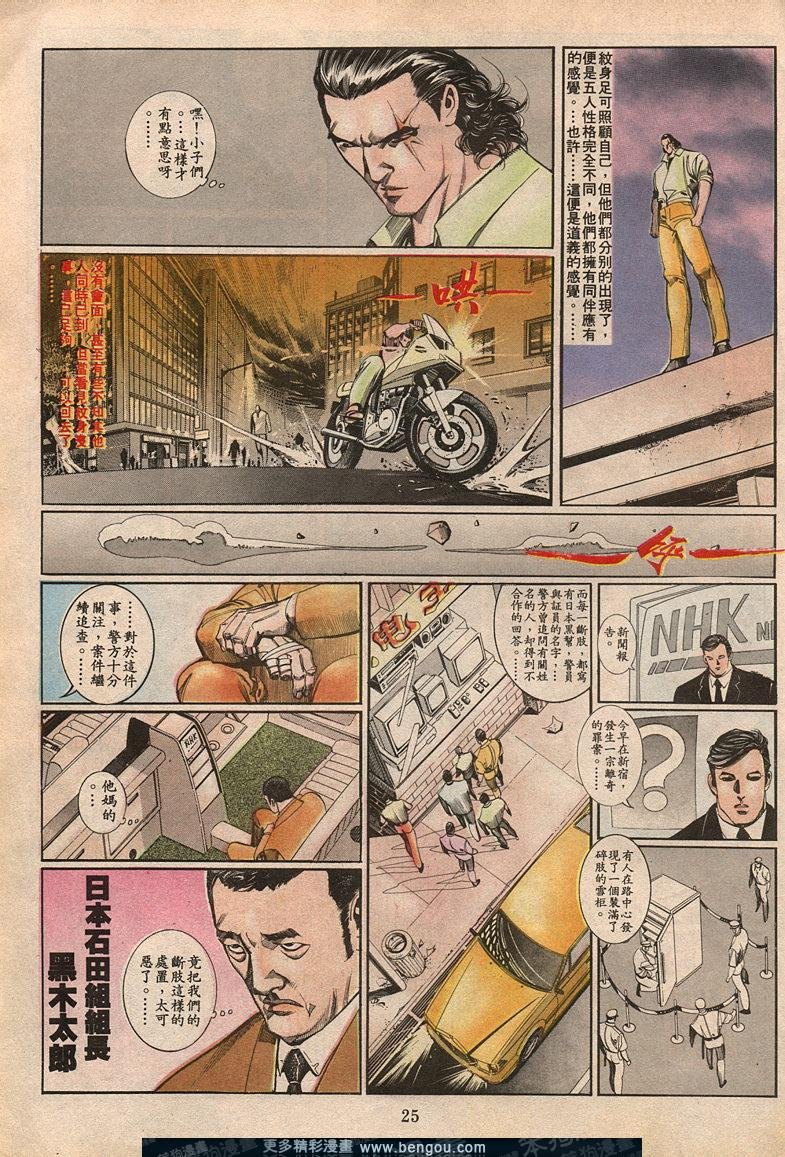 第63卷
