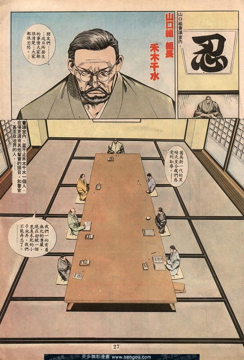 第63卷