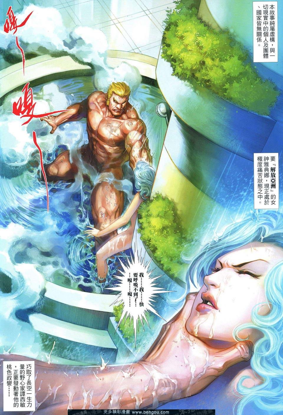 第634卷