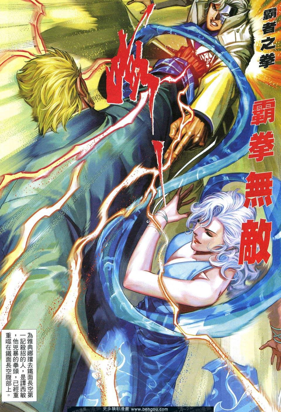 第634卷