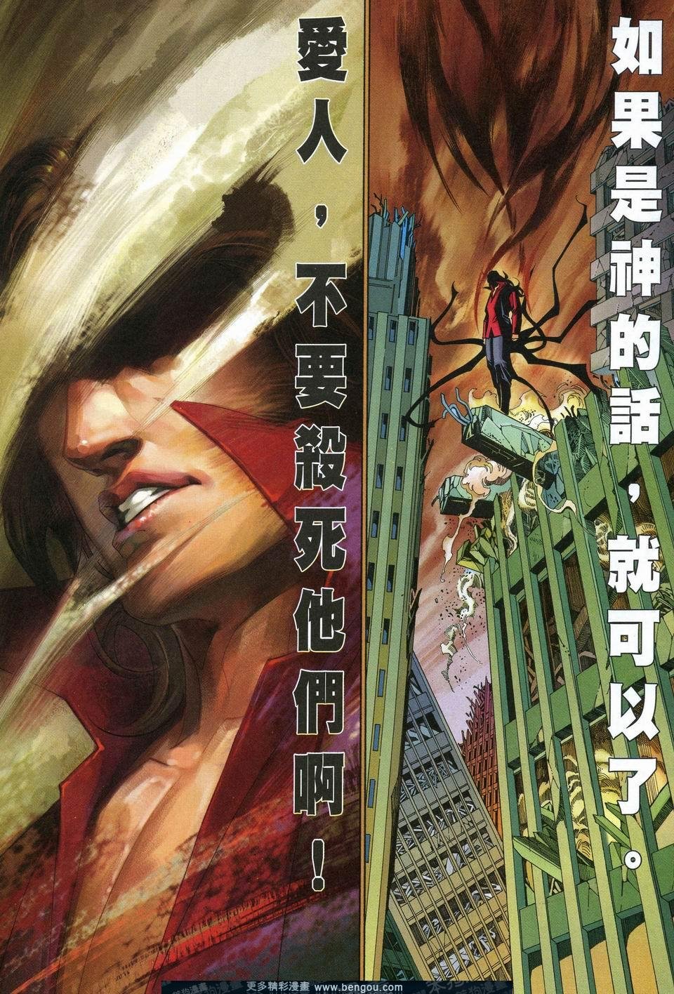 第635卷
