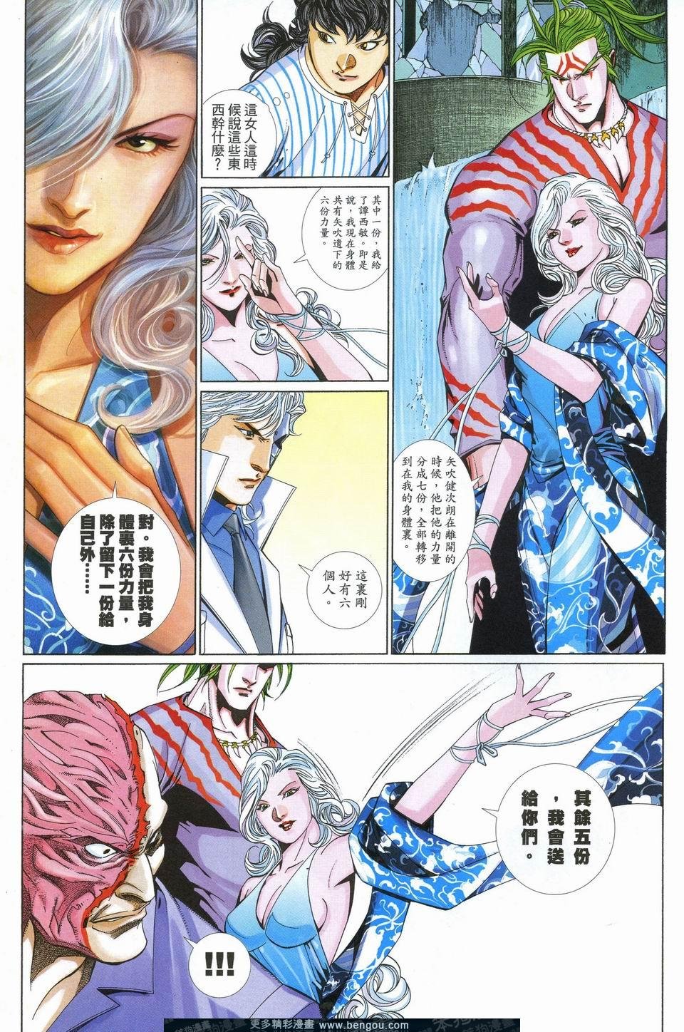 第635卷