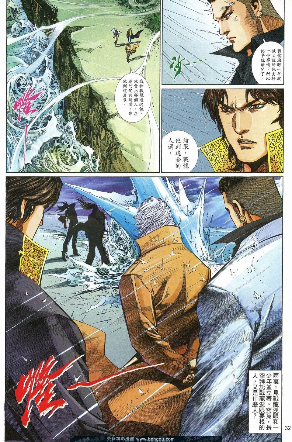 第635卷