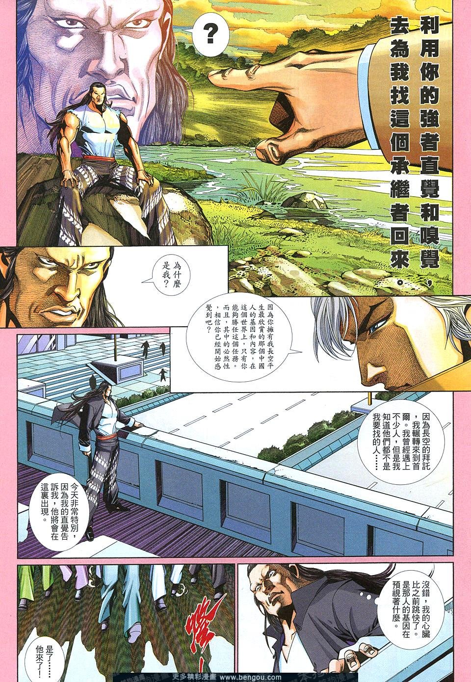 第636卷