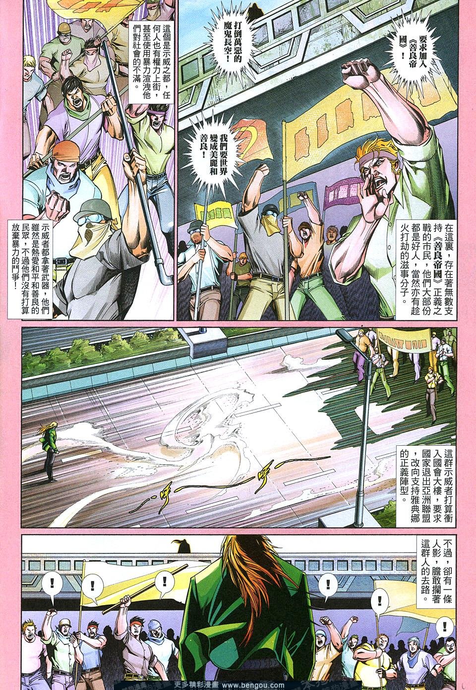 第636卷