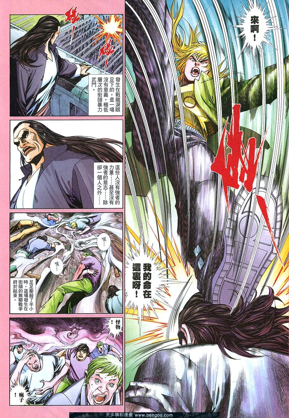 第636卷