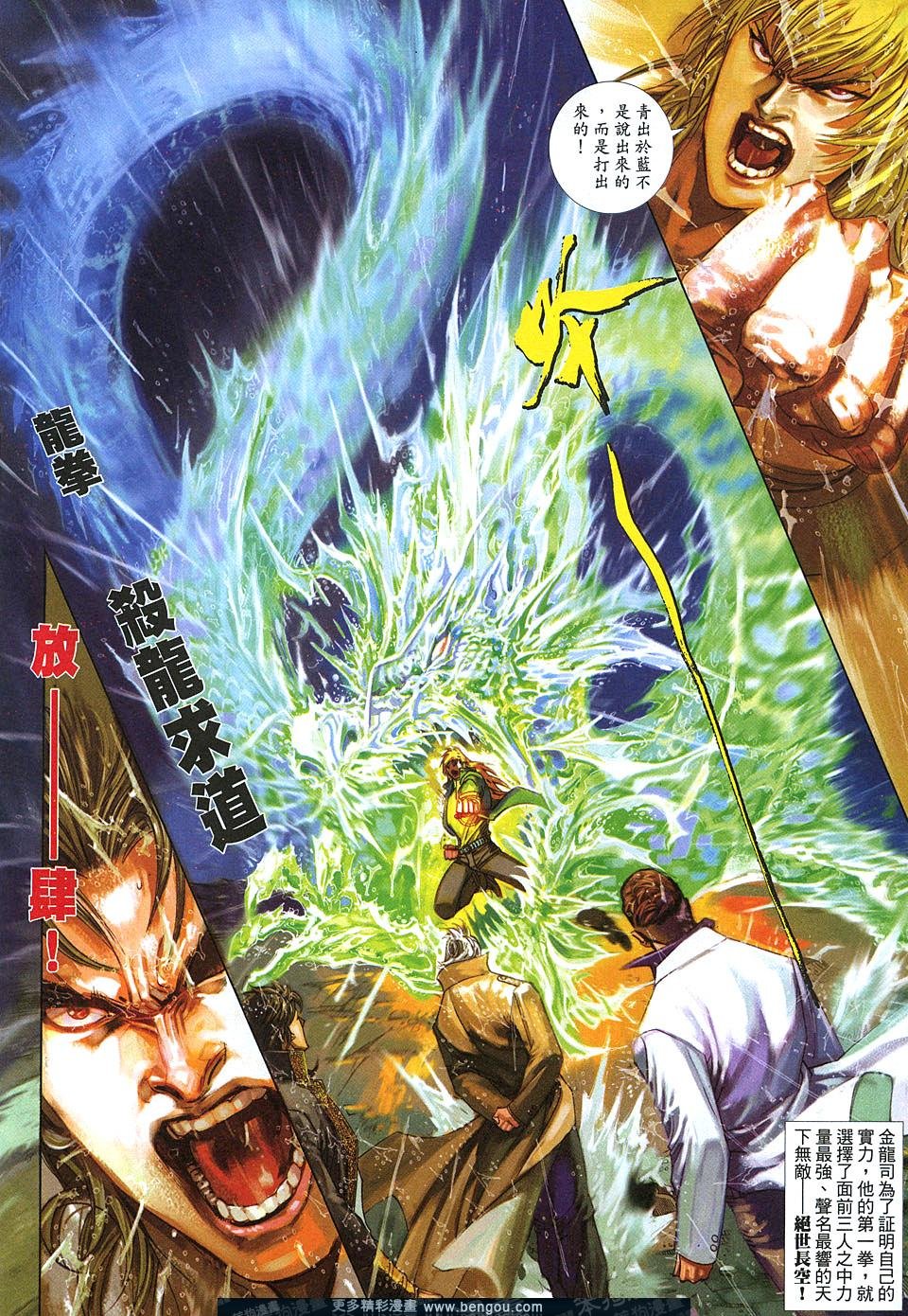 第636卷