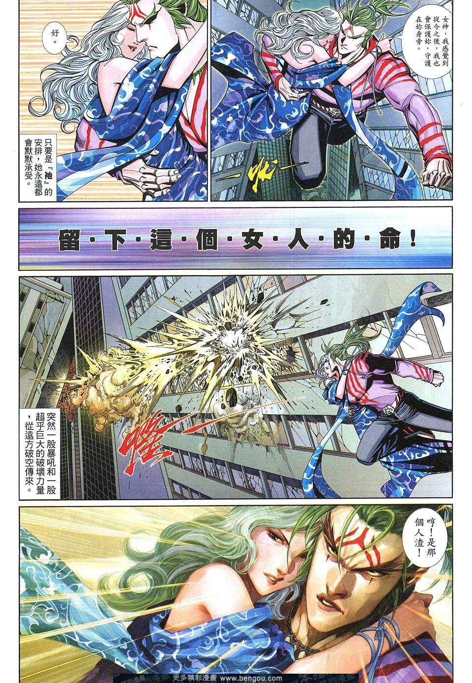 第636卷