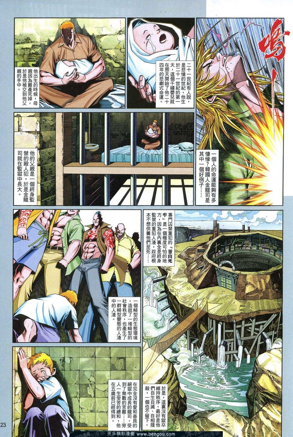 第637卷
