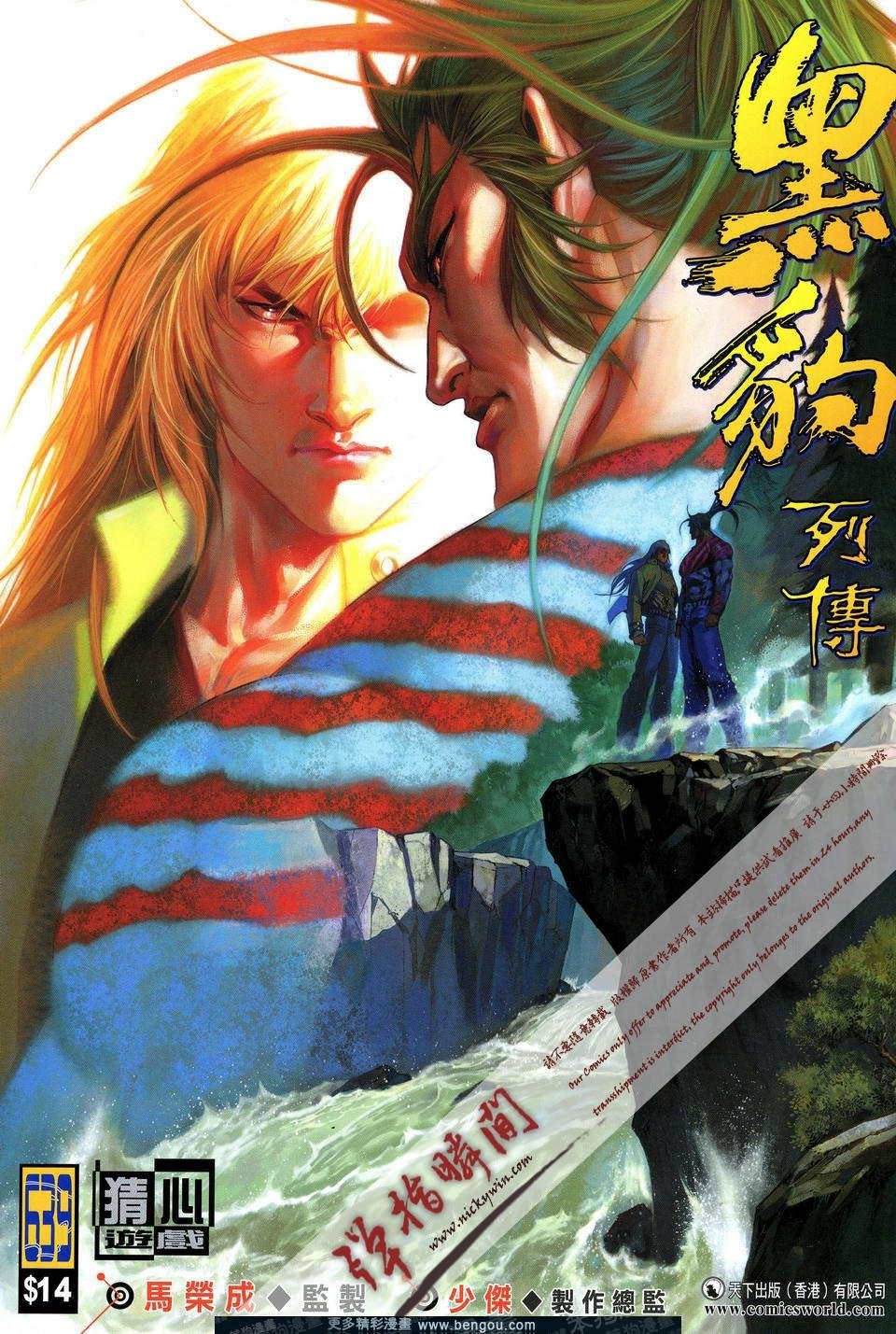 第639卷