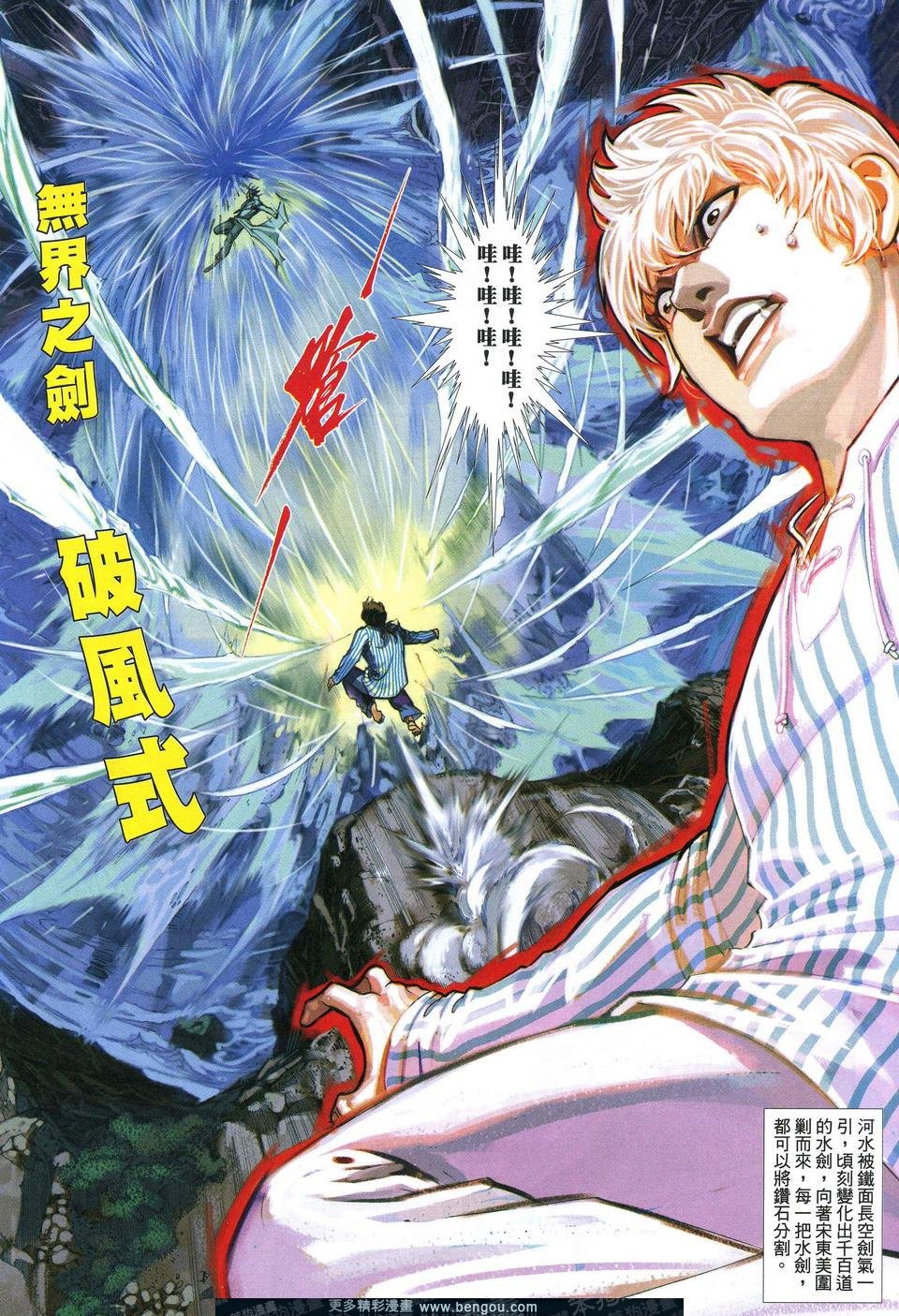 第640卷