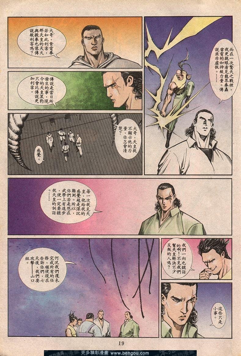 第64卷
