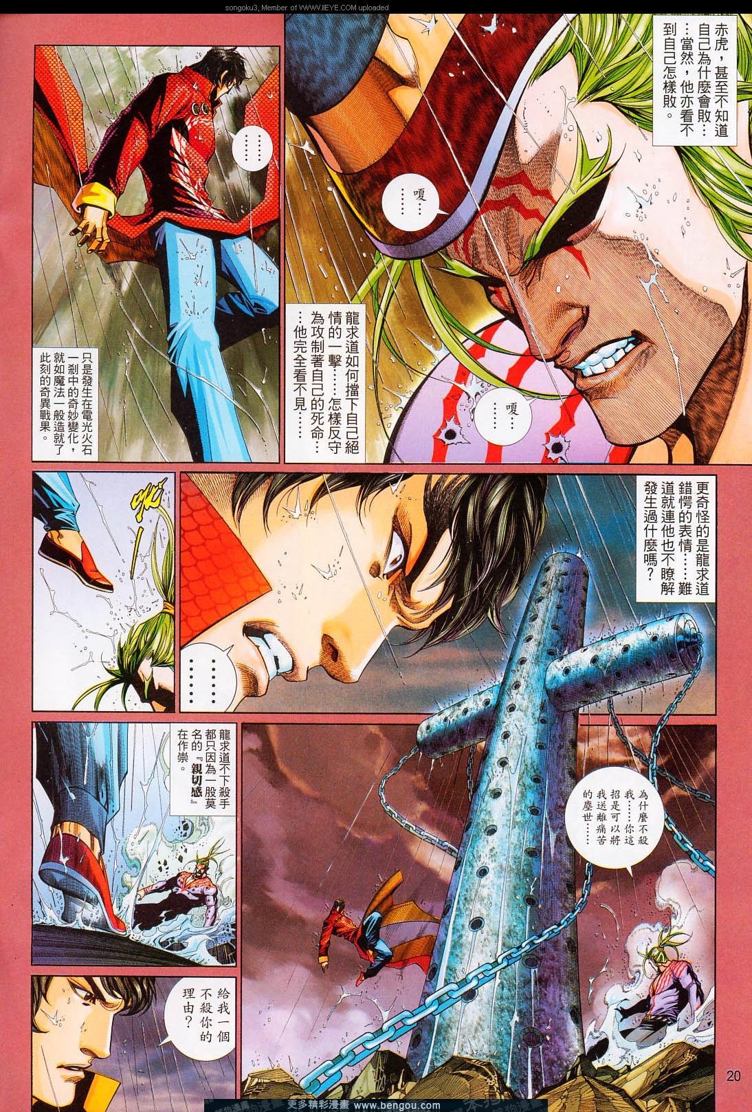 第644卷