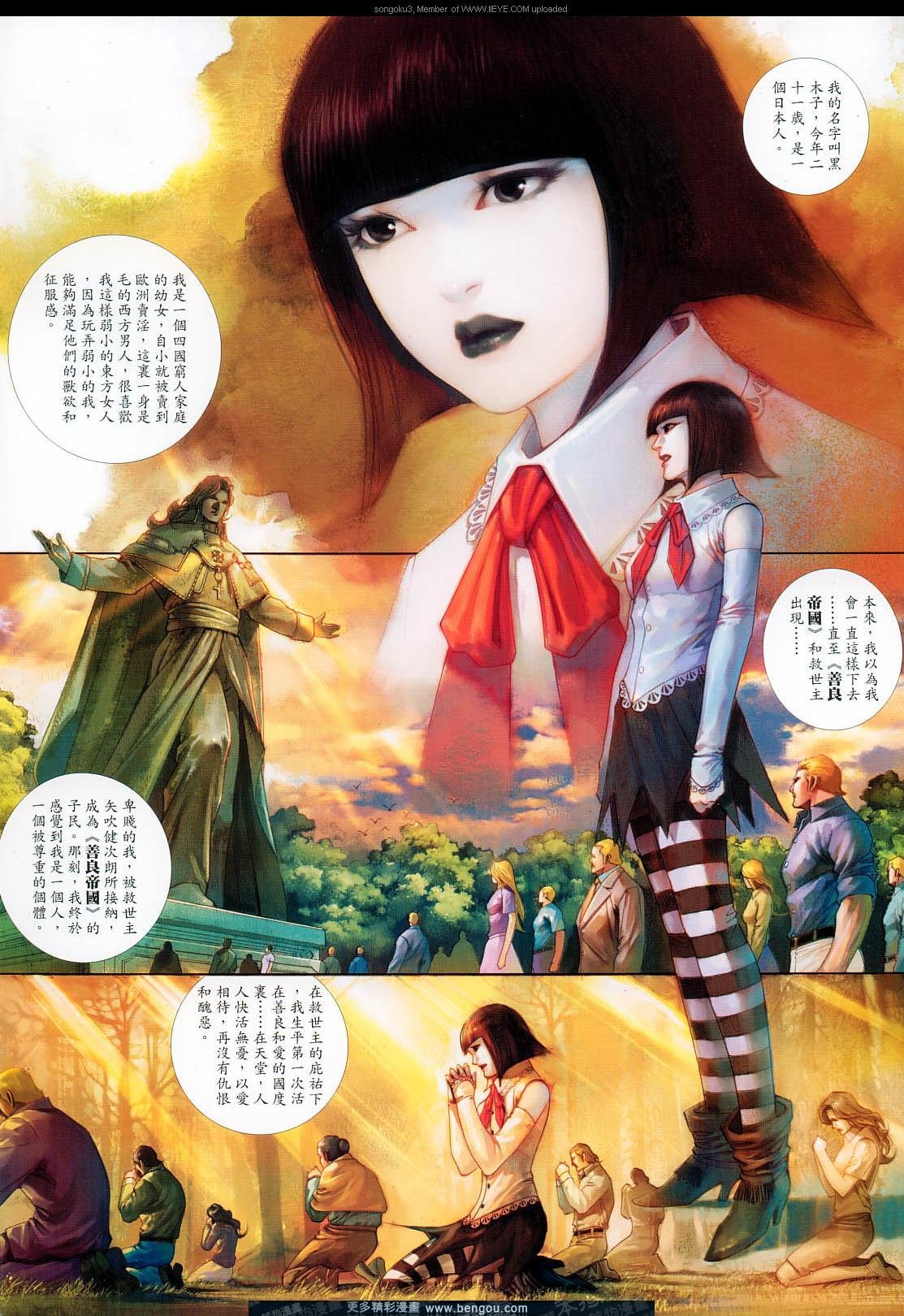 第645卷