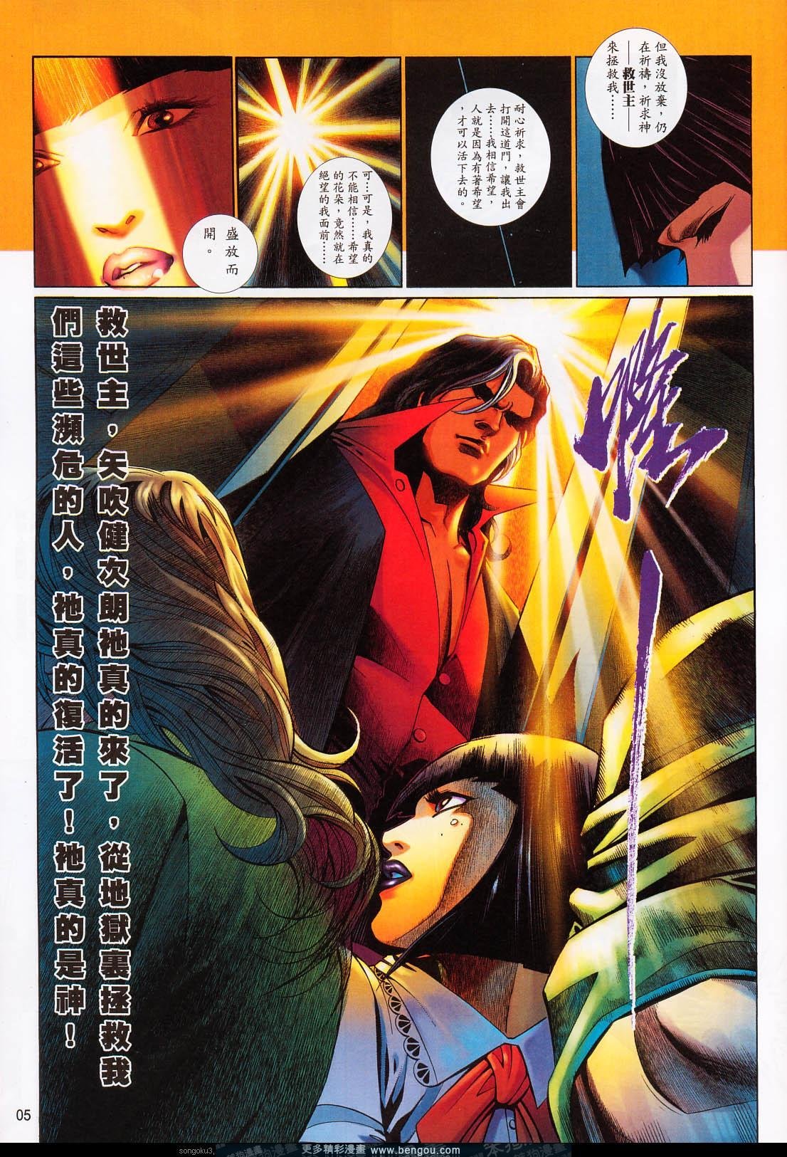 第645卷