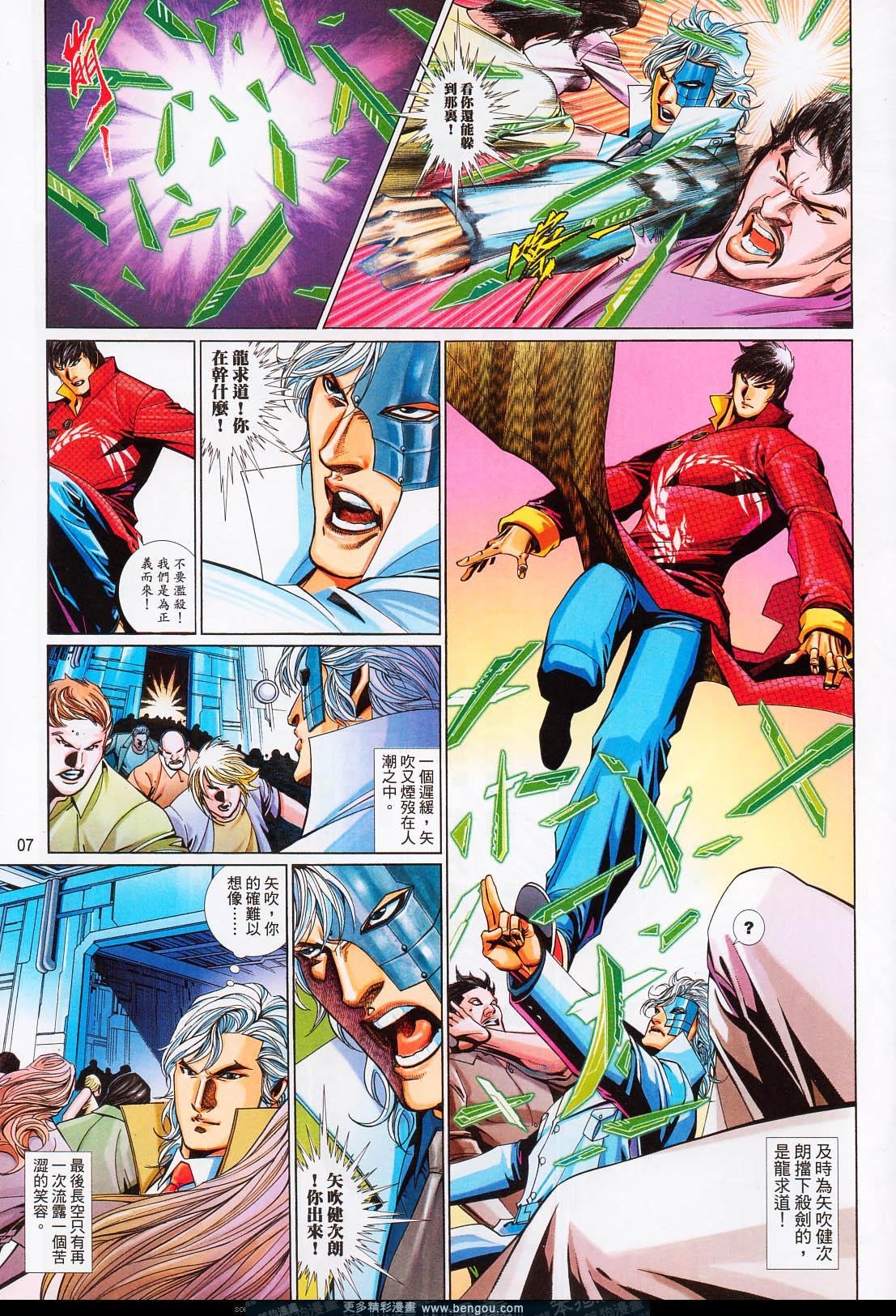 第645卷