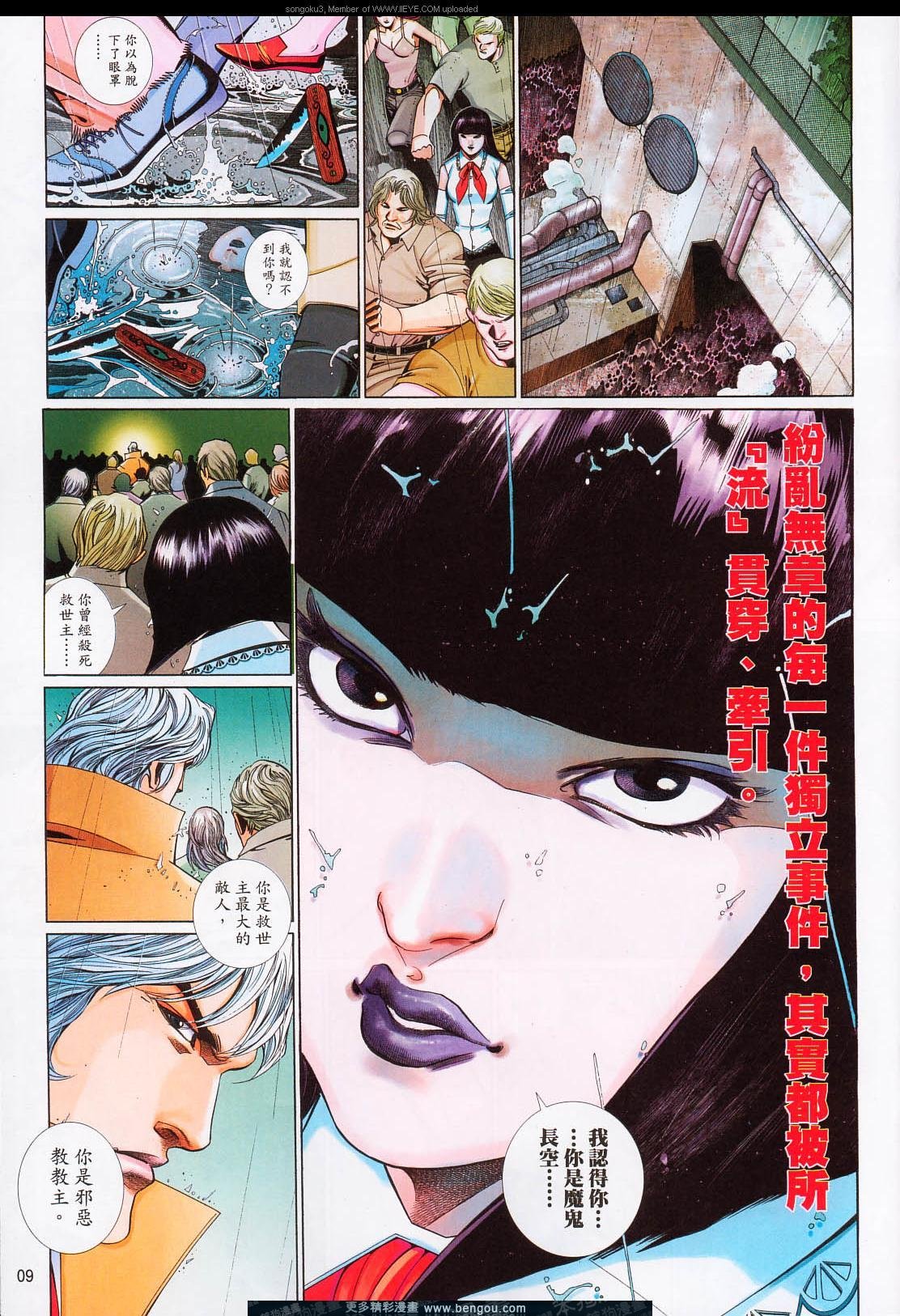 第645卷