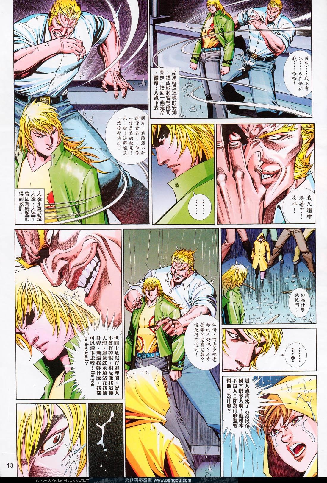 第646卷
