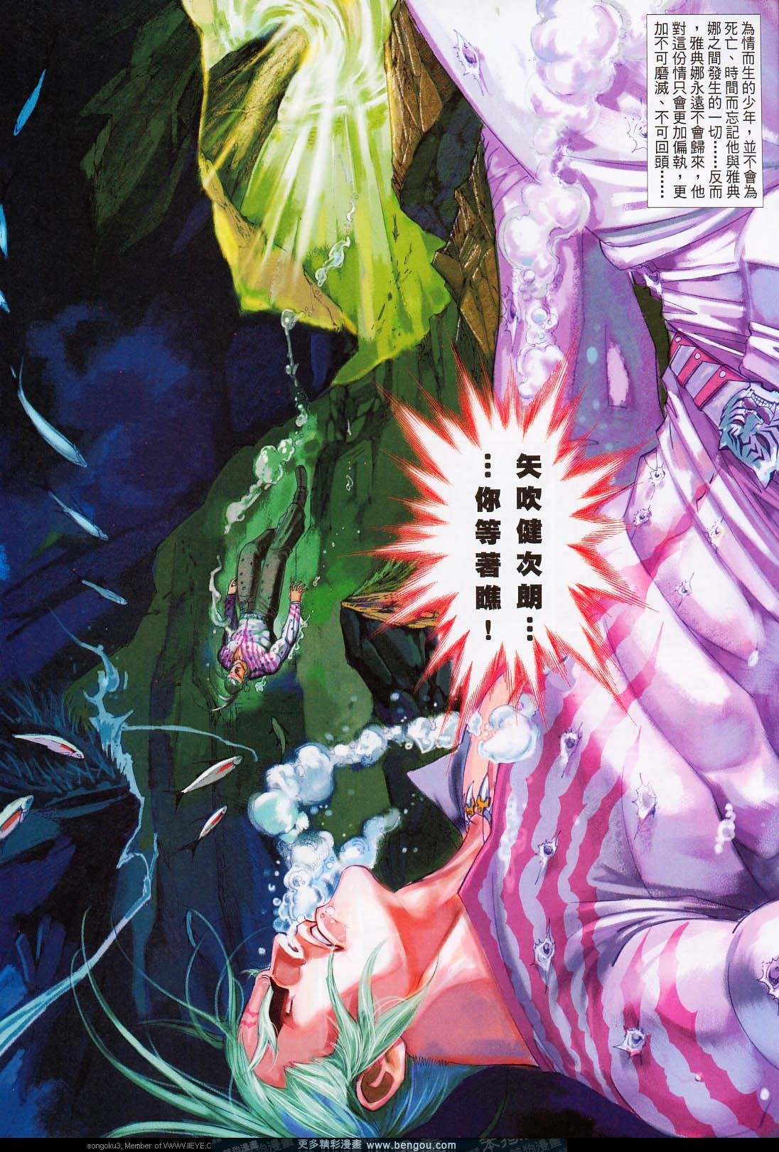 第646卷