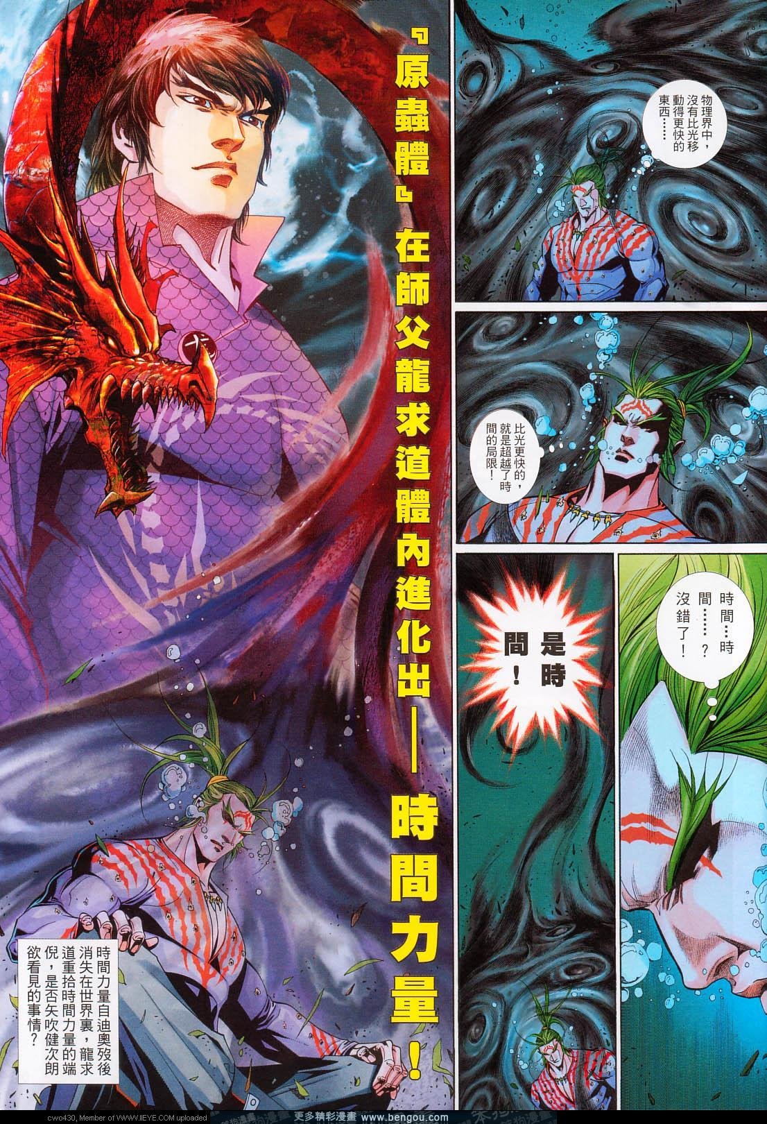 第647卷