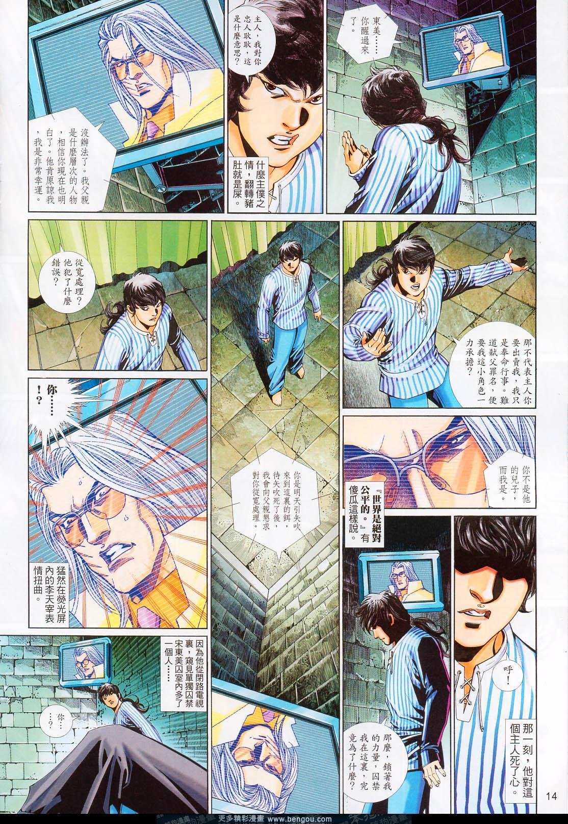 第647卷