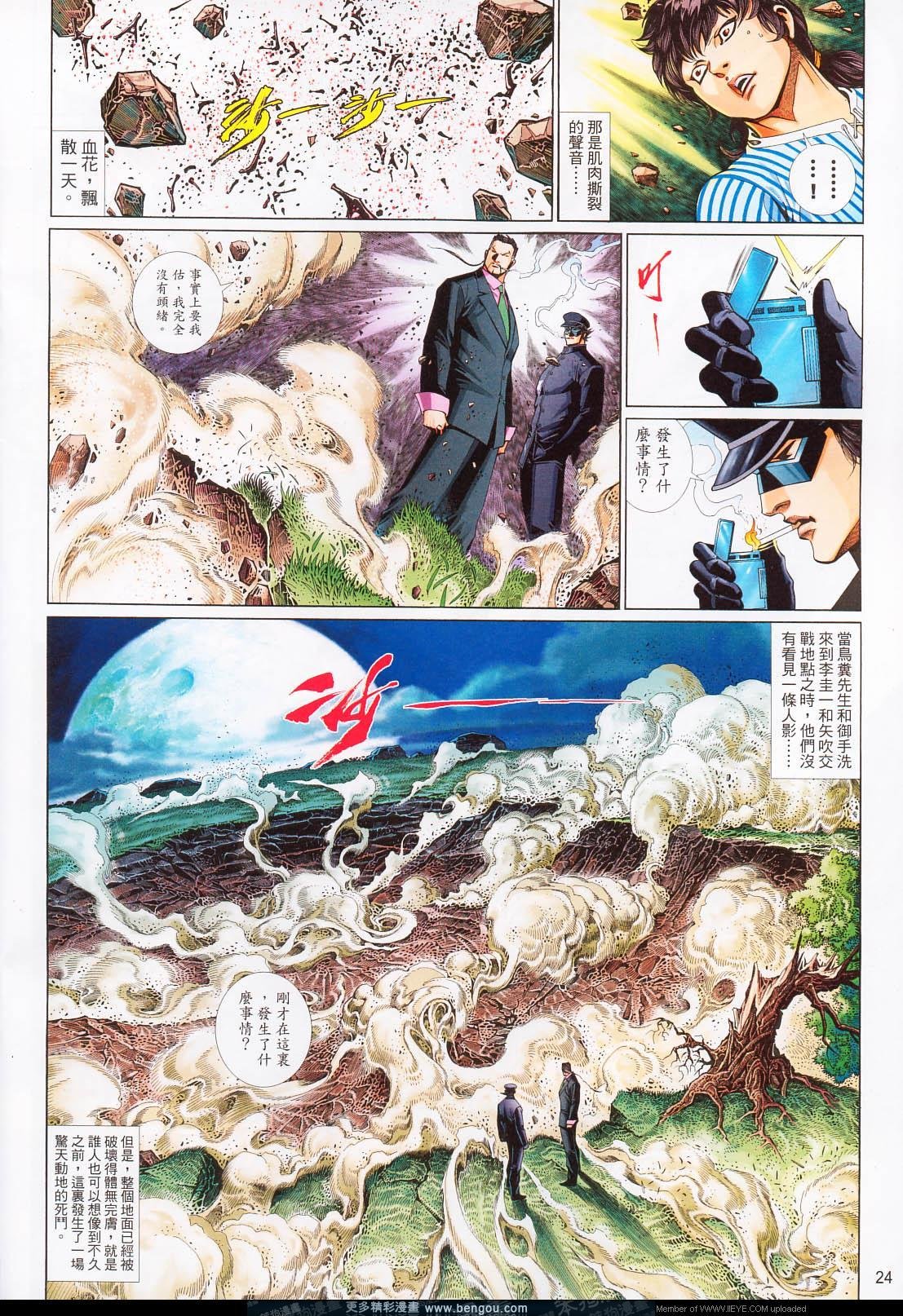 第647卷