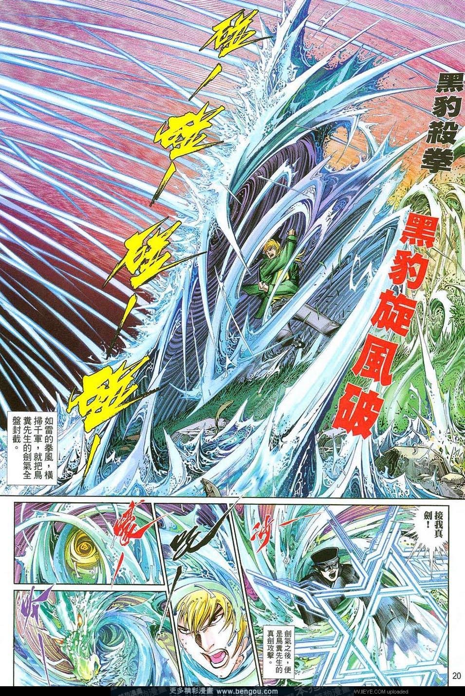 第648卷