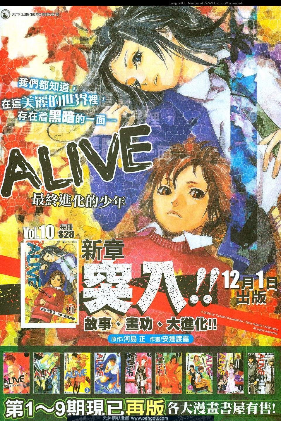 第648卷