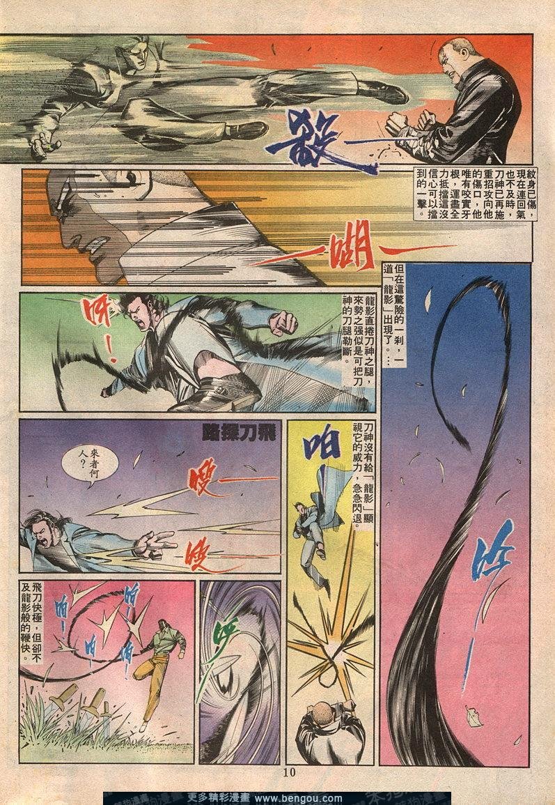 第65卷