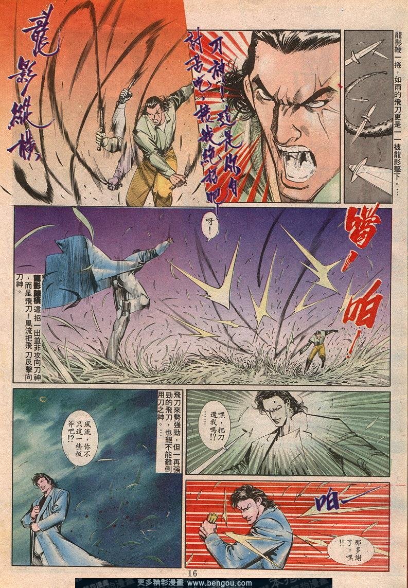 第65卷